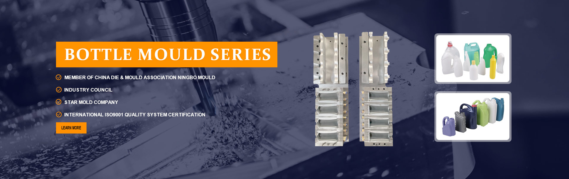 คุณภาพ แม่พิมพ์ฉีดพลาสติก โรงงาน