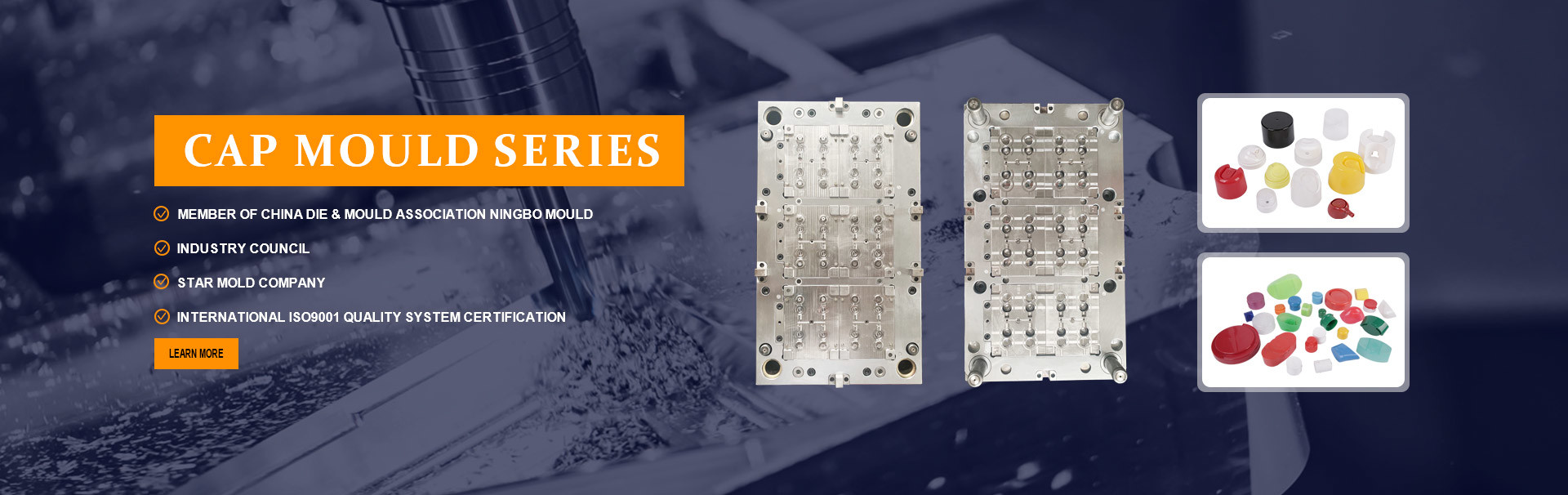 คุณภาพ แม่พิมพ์ฉีดพลาสติก โรงงาน