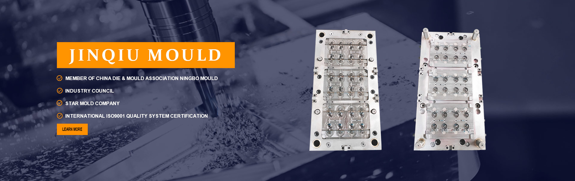 คุณภาพ แม่พิมพ์ฉีดพลาสติก โรงงาน