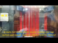 8 ห้อง 24-410 ዲስก Top Cap Up ส่วน PP หม้อฉีดสําหรับ 160-200T เครื่อง